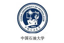 中国石油大学