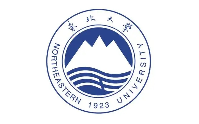 东北大学