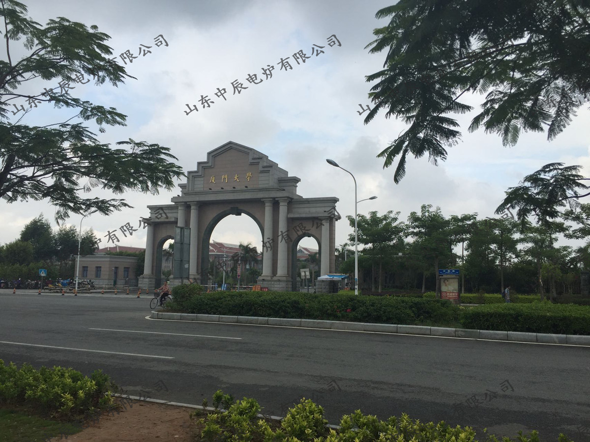 厦门大学安装项目实例