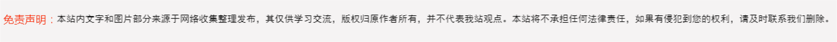 真空气氛炉